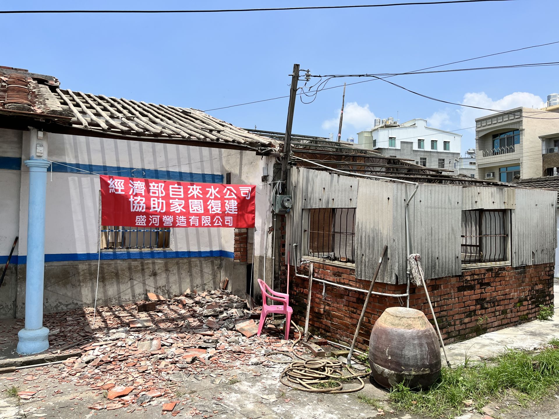 114年8月台南麻豆風災修繕之一